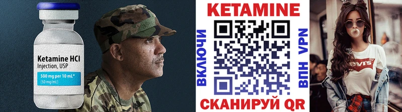 КЕТАМИН VHQ  хочу   blacksprut рабочий сайт  Новая Ладога 