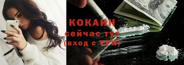 mix Михайловка