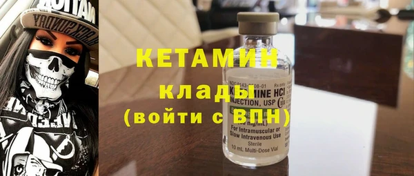 mix Михайловка
