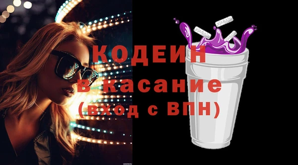 метадон Моршанск