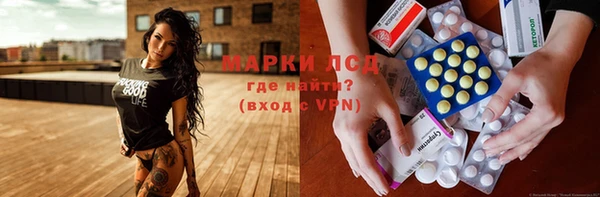 mix Михайловка