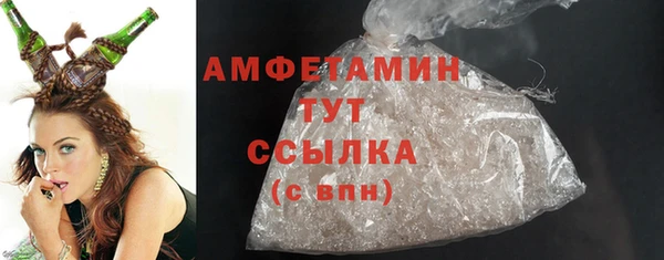 мяу мяу мука Михайлов