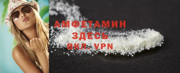 mix Михайловка