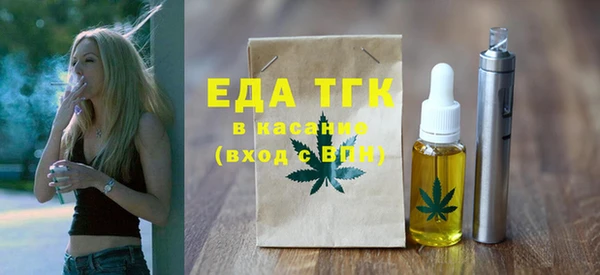 мяу мяу мука Михайлов