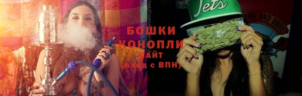 амфетамин Михайловск