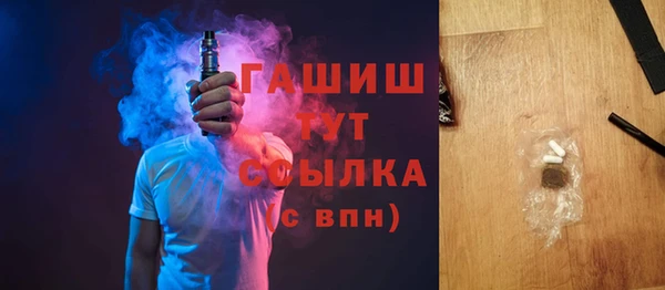 mix Михайловка