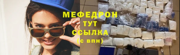 mix Михайловка