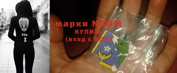 дмт Морозовск