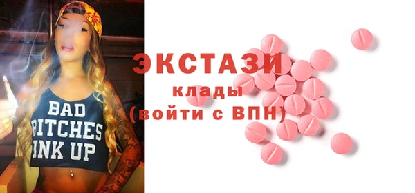 mix Михайловка