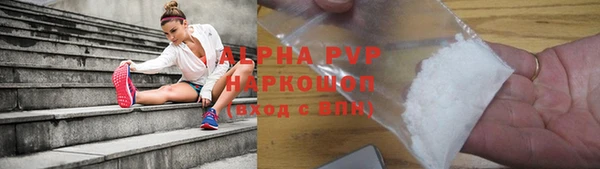 mix Михайловка