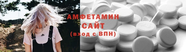 мяу мяу мука Михайлов