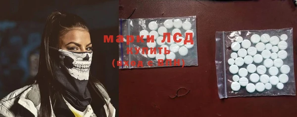 mix Михайловка