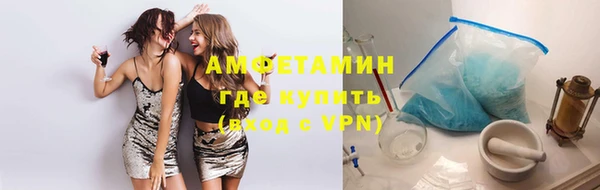 мяу мяу мука Михайлов