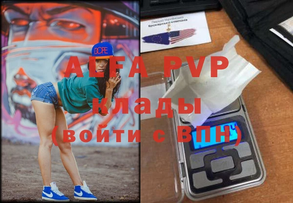 мяу мяу мука Михайлов