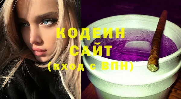 мяу мяу мука Михайлов