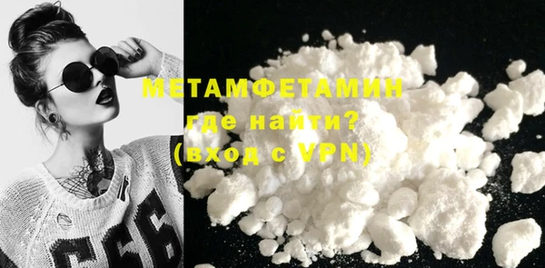 mix Михайловка