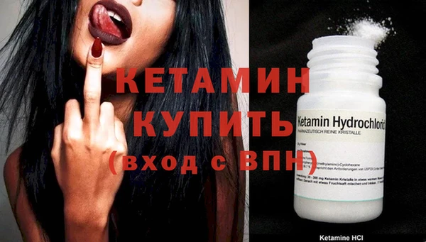 mix Михайловка