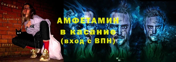 мяу мяу мука Михайлов
