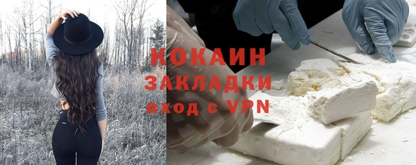 mix Михайловка