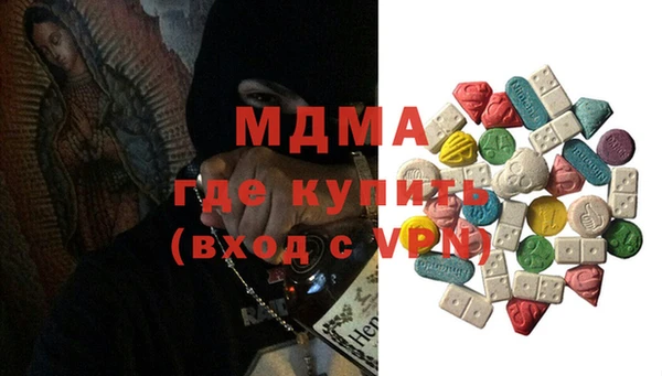 mix Михайловка