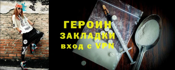 мяу мяу мука Михайлов