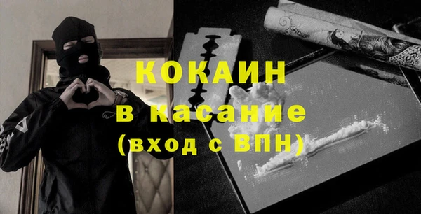 mix Михайловка