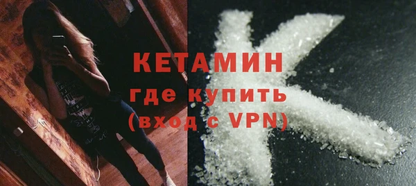mix Михайловка