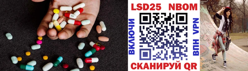 LSD-25 экстази ecstasy  Новая Ладога 